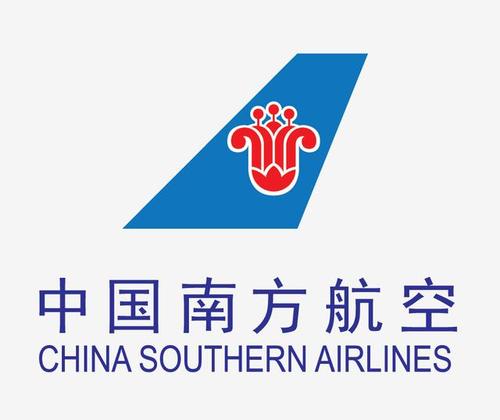 AVIC
